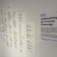 Ljóðasamkeppni grunnskóla