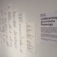 Ljóðasamkeppni grunnskóla