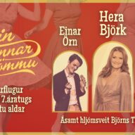 Lögin hennar mömmu - TIX Banner 1920x1080